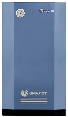 Amulet 12,5