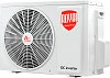 Royal Thermo Perfecro RTPI-07HN8