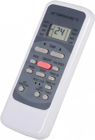 Midea MKG-250-D