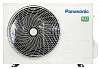 Panasonic Compact CS-TZ20ZKEW/CU-TZ20ZKE