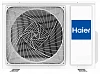 Haier Jade AS25S2SJ2FA-W/1U25MECFRA