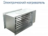 VentiAir Mircus 600 CE/R/L