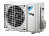 Daikin Stylish FTXA42BS/RXA42B