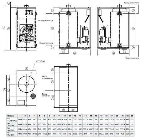 Navien GST-40KN