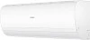 Haier Coral-M Super Match AS20PS2HRA-M