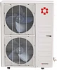 Kentatsu KSMB165HZAN1R/KSUNB165HZAN3/-40