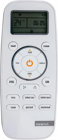 Newtek NT-77HS07
