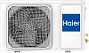 Haier Tundra HSU-07HTT03/R3/HSU-07HTT103/R3