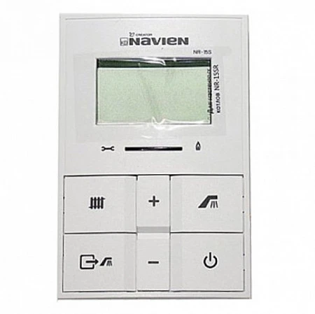 Navien LST-60KG