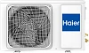 Haier Tundra AS18TT5HRA/1U18TL4FRA
