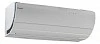 Daikin Ururu Sarara FTXZ25N/RXZ25N