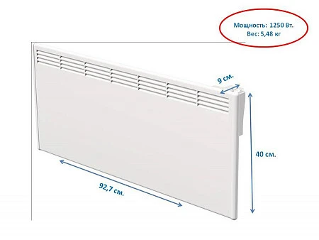 Beha PV 12 Wi-Fi