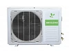 Neoclima Plasma NS/NU-HAL24FWI32