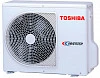 Toshiba Haori RAS-B10N4KVRG-E/RAS-10J2AVSG-E1