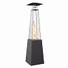 Kratki UMBRELLA/BS/C/G31/37MBAR/S/ZE - без стоек (черный)