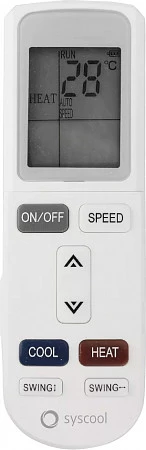 SYSCOOL SYSPLIT CASSETTE C 18 HP Q