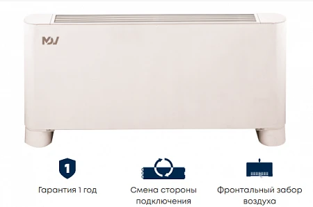 Mdv MDKH2-350-R4