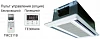 Shivaki SCH071W2