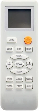 Rix LITE I/O-W18MBWI
