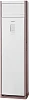 Kentatsu KSFV70XFAN1/KSRT70HFAN1L