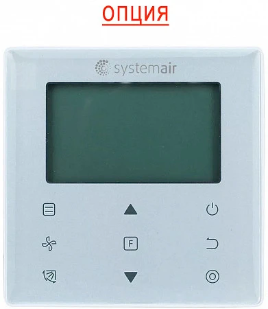Systemair SYSVRF2 WALL 90 Q