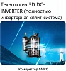 Mdv Free match MD4O-36HFN8
