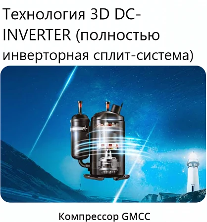 Mdv Free match MD4O-36HFN8