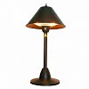 Hugett Tabletop Brown (1821 H-T)