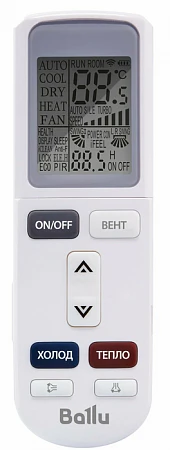 Ballu Platinum Evolution BSUI-18HN8_23Y