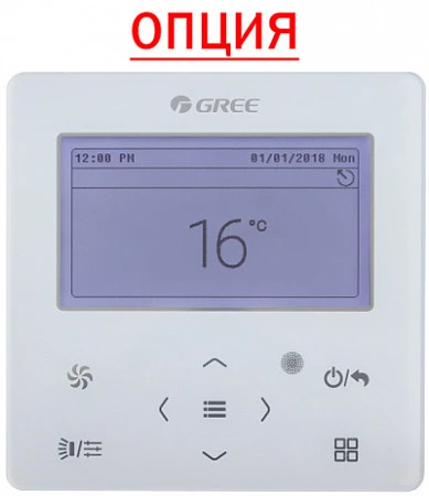 Gree GMV-ND140PHS/D-T