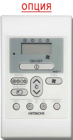 Hitachi RAD-35RPE