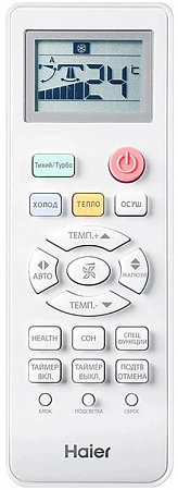 Haier Leader–А AS18TL5HRA-A/1U18TL5FRA-A