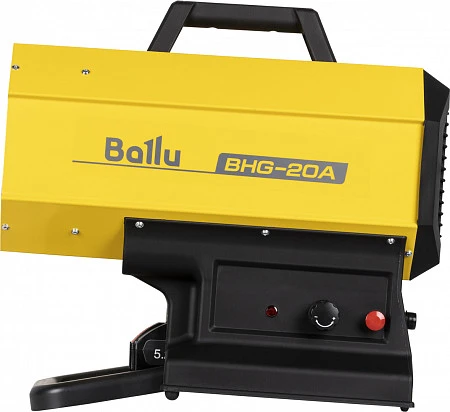 Ballu BHG-20A