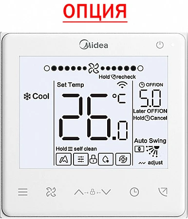 Midea MIH160T1HN18