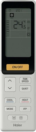 Haier AF50S2SD1FA