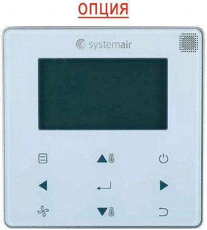 Systemair SYSVRF2 WALL 90 Q