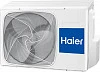 Haier AD105S1LM2FA/1U105S1LS2FB