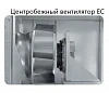 Komfovent ОТД-R-2000-UV-W M5/M5 (SL/A)