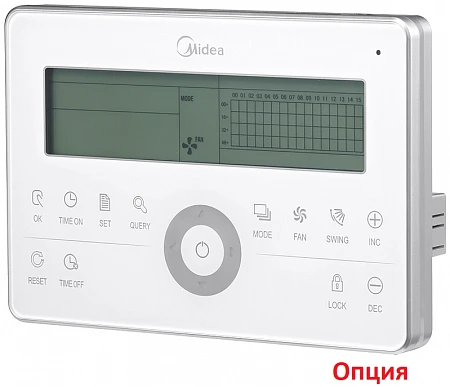 Midea MK10A3UCBS