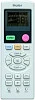 Haier Free Match AC12CS1ERA(S)