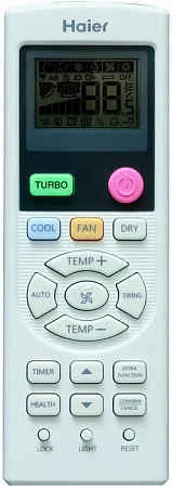 Haier Free Match AC12CS1ERA(S)