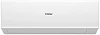Haier Quantum AS25HQJ1HRA-W/1U25HQJ1FRA