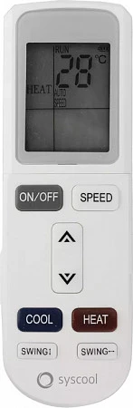 SYSCOOL Sysplit Ceiling 60 HP R
