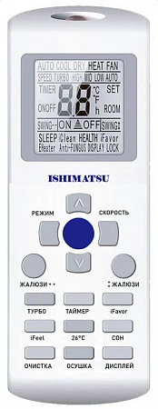 ISHIMATSU Kyoto Nord AMK-07H WS -40