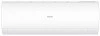 Haier CORAL HSU-18HPL103/R3