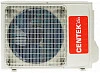 Centek CT-65G13 (Gray)