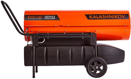 Kalashnikov KHD-120