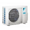 Daikin Comfora FTXP60M/RXP60M