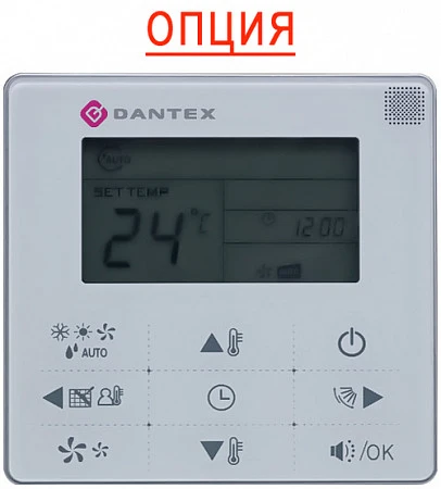 Dantex DM-PAC028G/YMF