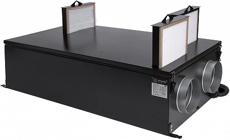 Horynize ЕF 700